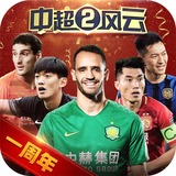 pg游戏官方网站app