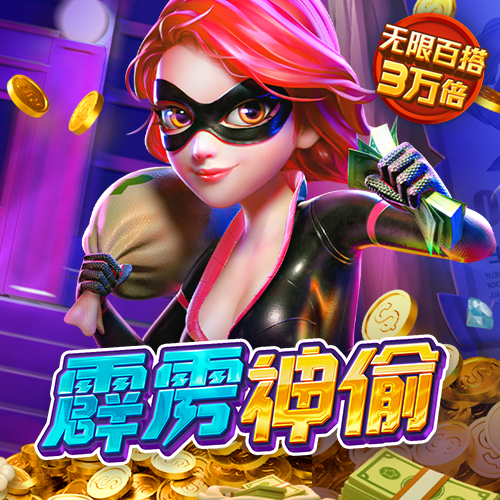 爱游体育APP入口