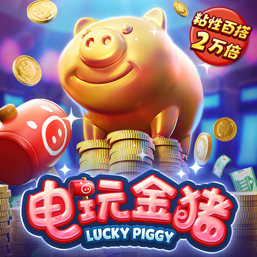 博业体育平台app下载