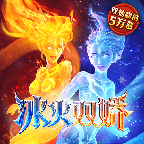 欧宝娱乐app登录官网