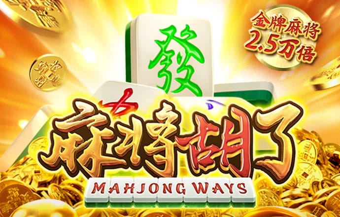 9888拉斯维加斯入口