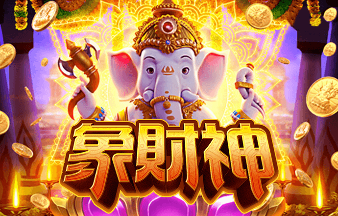 777cc彩票app下载