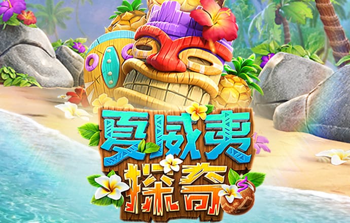 金贝体育平台