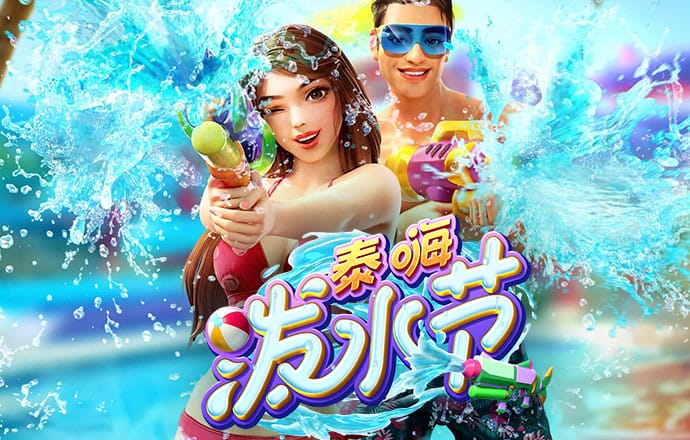 南宫28ng国际