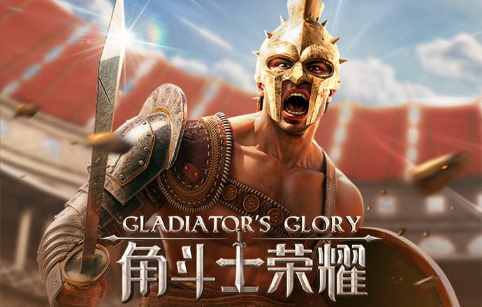 皇冠新体育app官网