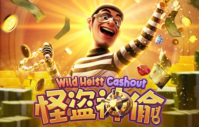 2024最新白菜网站送彩金
