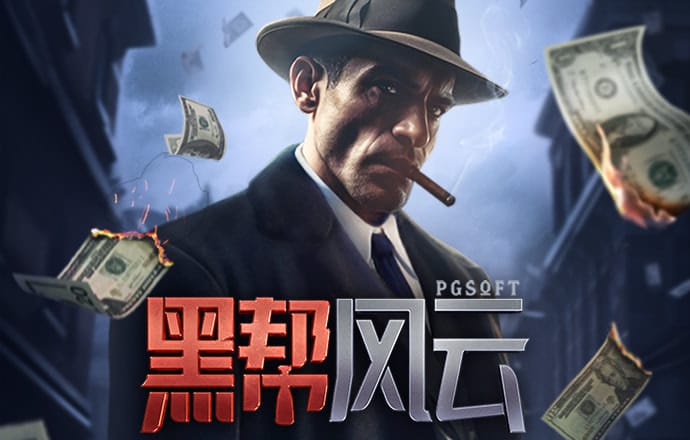 h365game
