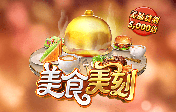 三晟体育官网
