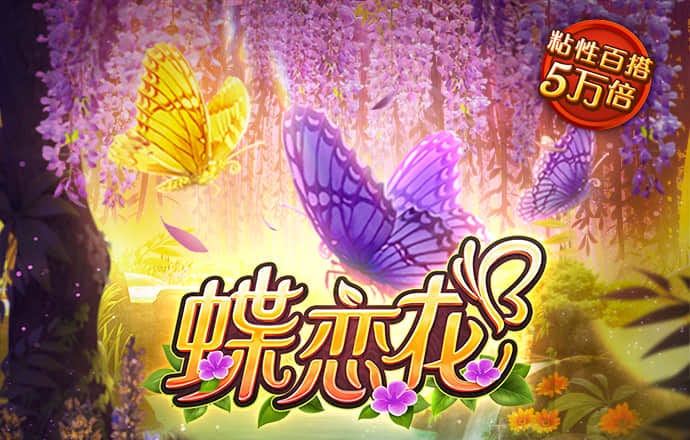 b体育官网首页