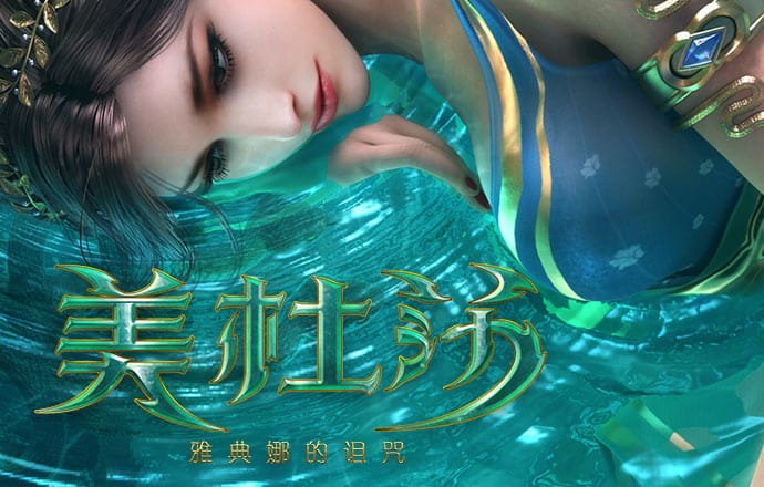 pg电子官网