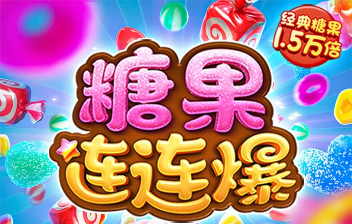欧忆体育平台怎么样