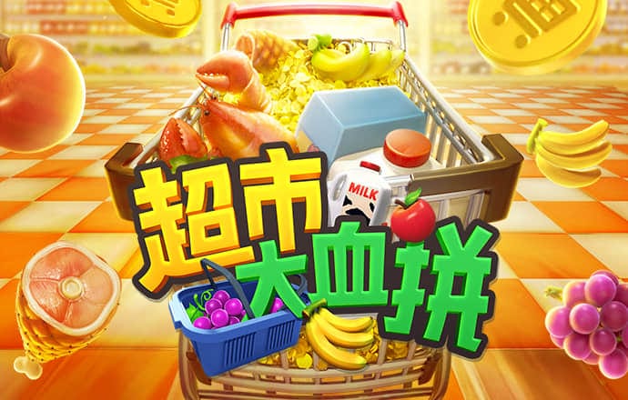 玩球直播app官方下载