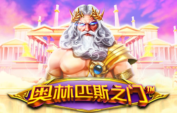 BTI体育官网APP