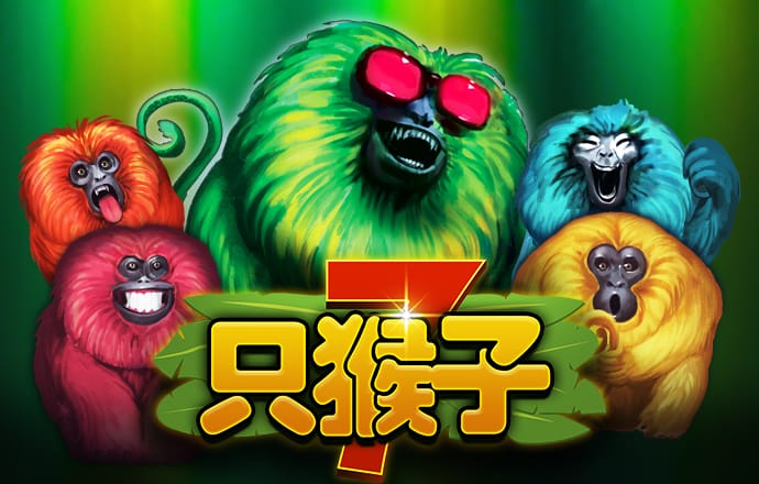 ayx爱游戏app官网