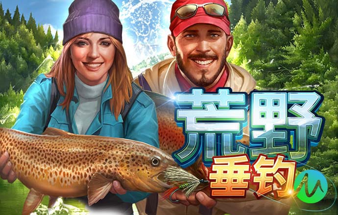 皇冠新体育app官网