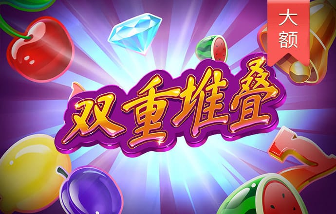 8868体育app下载官网