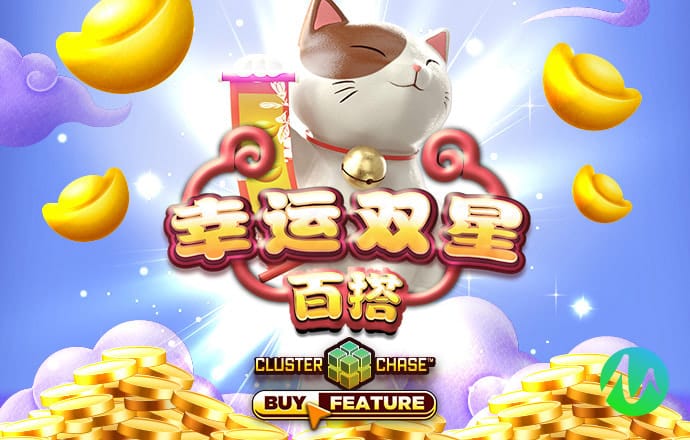 竞技联盟德州官网入口