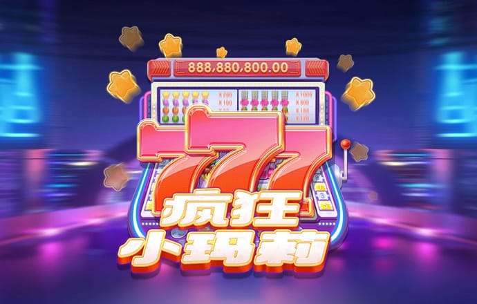 bo体育在线