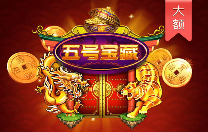 88体育官网页版