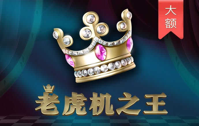 5845CC威尼斯官方正版