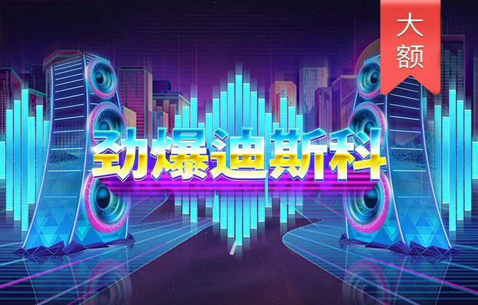 非凡体育app官网下载安卓