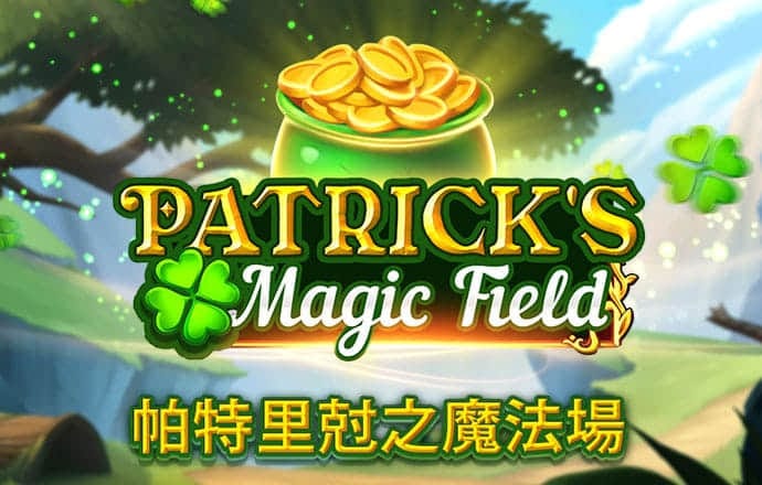 澳门4949资料免费大全