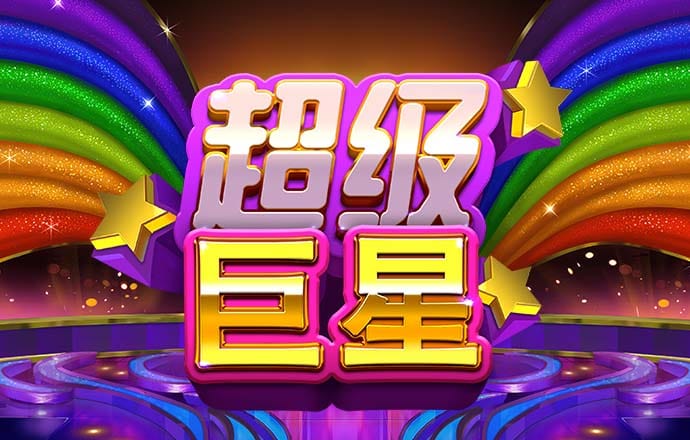 qy千赢国际