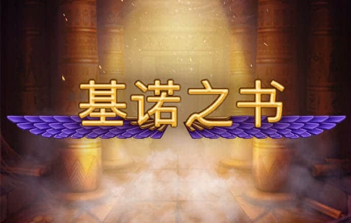 beplayapp下载登录