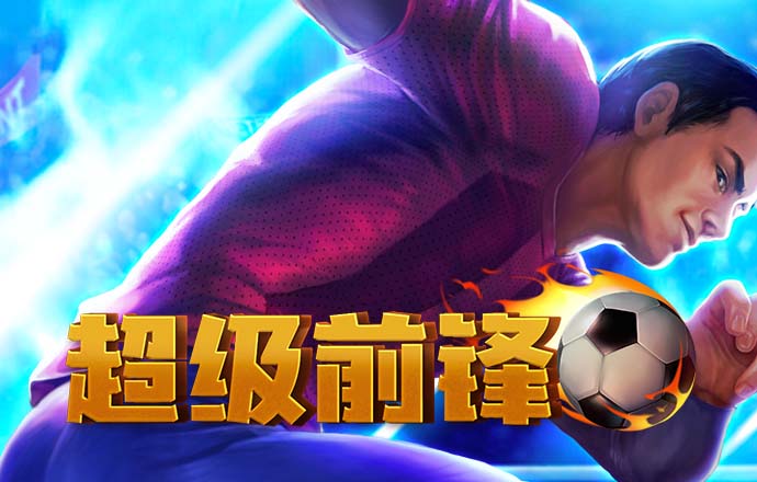 飞亚体育登录