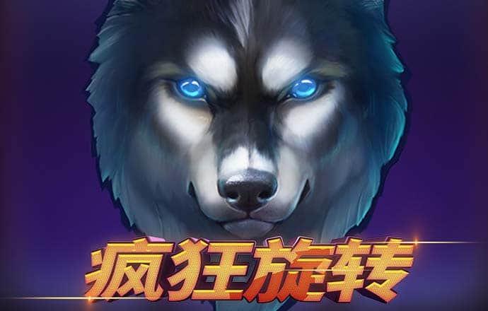 搏冠体育官网入口app