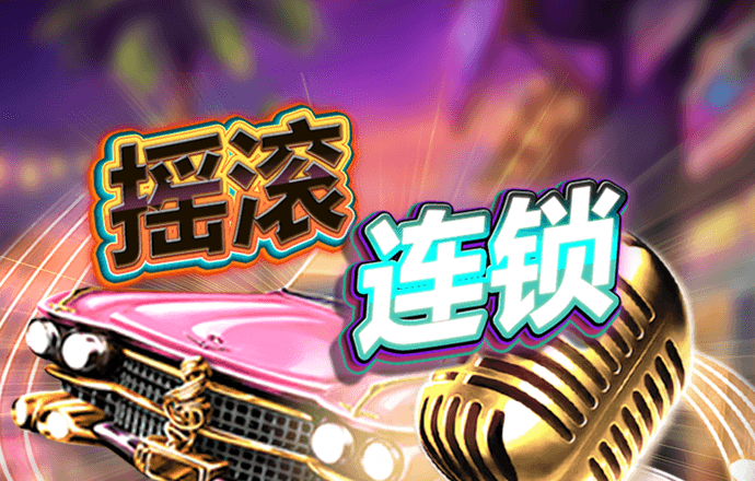 天下彩9944天下彩入口
