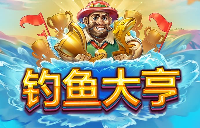 OD体育亚洲官方