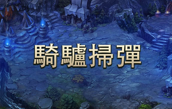 易发棋牌官网