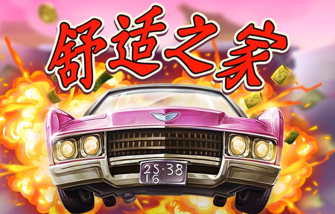 竞彩足球app官网下载