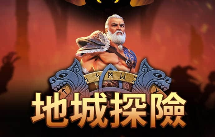 大红鹰dhy官方