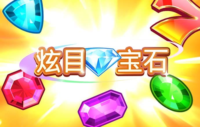 大发凤凰vip彩票
