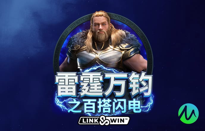 8x8小皇冠官网