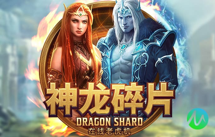 华体app官方下载