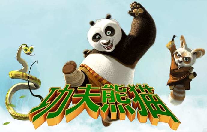 be365体育平台到账快吗