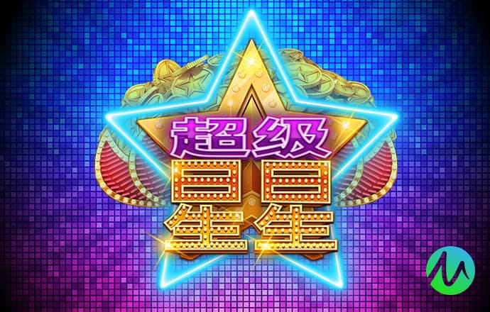 杏彩体育官网app