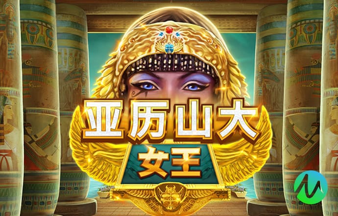 雷火电竞平台下载