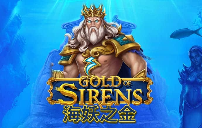澳彩全年历史图库