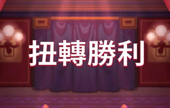 九游体育官网下载手机版