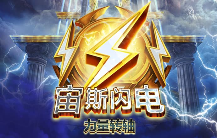 bb贝博平台登录