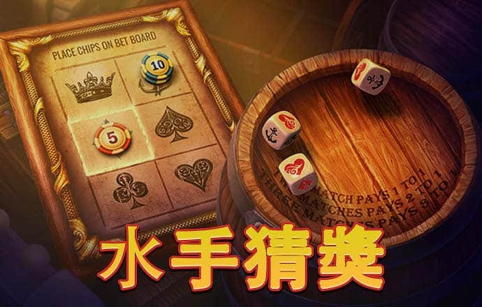 10bet娱乐官方