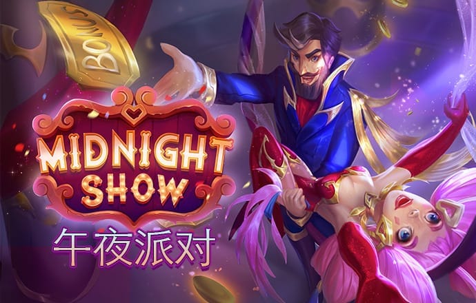 博乐体育app官网入口网址