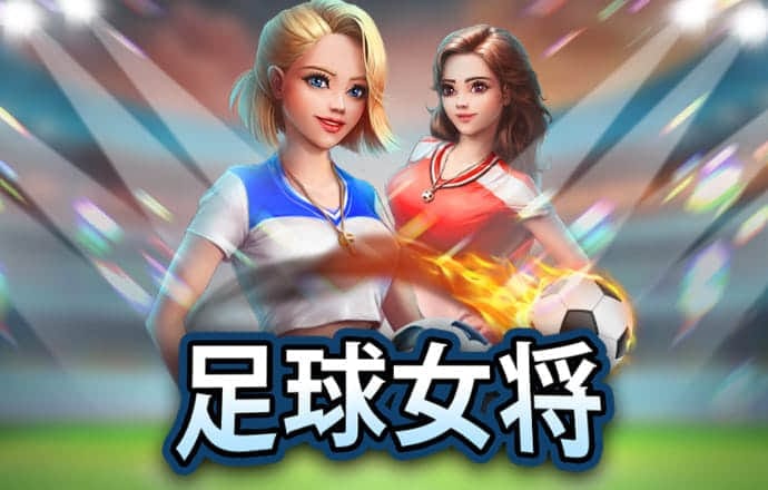 华体app下载手机版官网