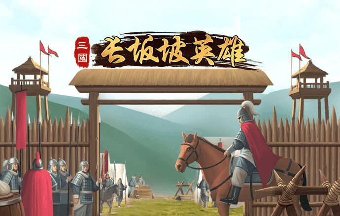 hth会体会官网app