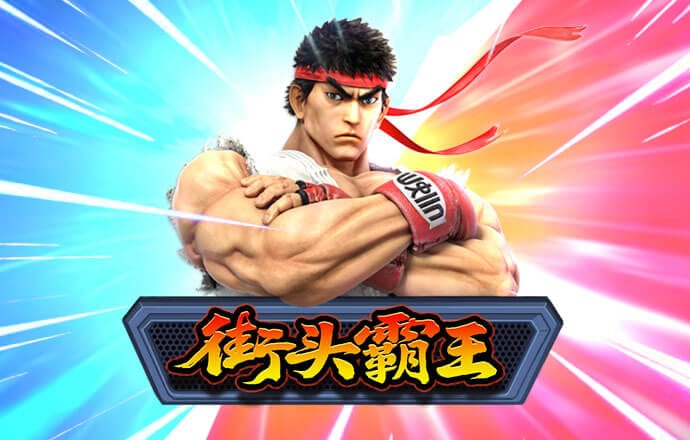 皇冠体育登录
