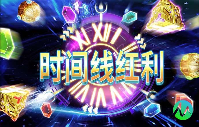 888彩票app下载中心